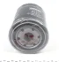 Фільтр масляний Toyota Land Cruiser 3.0D-4D WY 911 WUNDER FILTER WY-911 (фото 3)