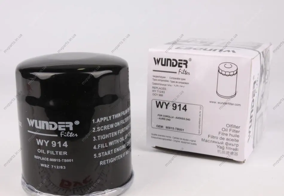 Фільтр масляний Toyota Land Cruiser 84- WY 914 WUNDER FILTER WY-914 (фото 1)