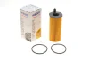 Фільтр масляний Hyundai Genesis 3.5 WY 921 WUNDER FILTER WY-921 (фото 1)