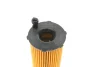 Фільтр масляний Hyundai Genesis 3.5 WY 921 WUNDER FILTER WY-921 (фото 4)