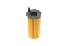 Фільтр масляний Hyundai Genesis 3.5 WY 921 WUNDER FILTER WY-921 (фото 5)