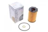 Фільтр масляний Hyundai Grand Santa Fe/Kia Sorento 3.03.3/3.5 GDI/D-CVVT 10- WY 924 WUNDER FILTER WY-924 (фото 1)