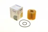 Фільтр масляний Lexus RX/NX 2.0-3.5 08-/Toyota Rav 4 2.5 Hybrid 15- WY 925 WUNDER FILTER WY-925 (фото 1)