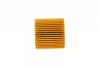 Фільтр масляний Lexus RX/NX 2.0-3.5 08-/Toyota Rav 4 2.5 Hybrid 15- WY 925 WUNDER FILTER WY-925 (фото 3)