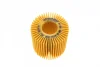 Фільтр масляний Lexus RX/NX 2.0-3.5 08-/Toyota Rav 4 2.5 Hybrid 15- WY 925 WUNDER FILTER WY-925 (фото 4)
