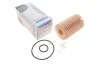 Фільтр масляний Toyota Land Cruiser 4.5D/4.6i 08- WY 941 WUNDER FILTER WY-941 (фото 1)