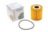 Фільтр масляний Nissan Primera/Almera 2.2 Di 00- WY 996 WUNDER FILTER WY-996 (фото 1)