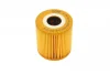 Фільтр масляний Nissan Primera/Almera 2.2 Di 00- WY 996 WUNDER FILTER WY-996 (фото 4)