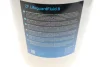 Олива АКПП ATF (20л) (Lifeguard Fluid 8) ZF 550030302 (фото 3)
