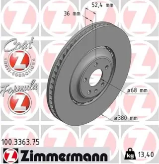 Диск гальмівний (передній) Audi A8/Q5 09- (380x36) 100.3363.75 ZIMMERMANN 100-3363-75