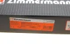 Диск гальмівний (передній) BMW X5 (G05/F95)/X7 (G07) 18- (L) (395x36) 150.2962.32 ZIMMERMANN 150-2962-32 (фото 8)