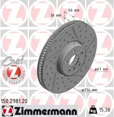 Диск гальмівний (передній) BMW 3 (G20/G80/G28) 18- B47/B48/B57/B58 (374x36) (вент.) (R) 150.2981.20 ZIMMERMANN 150-2981-20 (фото 1)