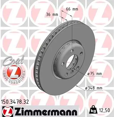 Диск гальмівний (передній) BMW 5 (F10/F11)/6 (F12/F13)/7 (F01-F04) 10- (348x36) (L)(з покр.)(вентил.) 150.3478.32 ZIMMERMANN 150-3478-32 (фото 1)