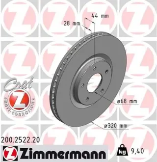 Диск гальмівний (передній) Nissan Juke 13-/Qashqai 07-13/Renault Koleos 08- (320x28) (з покр) (вент.) 200.2522.20 ZIMMERMANN 200-2522-20