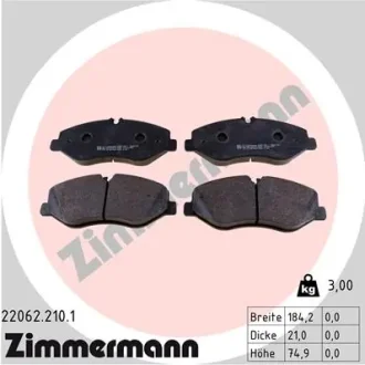Колодки гальмівні (передні) MB Vito (W447) 14- (Brembo) 22062.210.1 ZIMMERMANN 22062-210-1