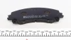 Колодки гальмівні (передні) Nissan X-Trail/Infiniti Q50 13-/Renault Koleos 16- (Akebono) 22117.160.1 ZIMMERMANN 22117-160-1 (фото 3)