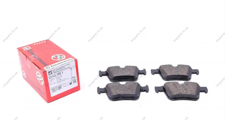 Колодки гальмівні (задні) Land Rover Range Rover/Discovery Sport/Volvo S60/S90/V60/V90 15- (Teves) 22141.160.1 ZIMMERMANN 22141-160-1 (фото 1)