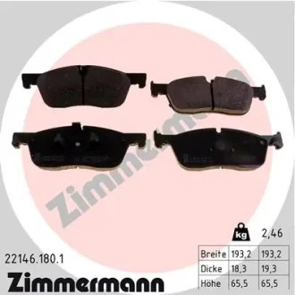 Колодки гальмівні (передні) Land Rover Discovery/Range Rover 2.0D 11- (Ate) 22146.180.1 ZIMMERMANN 22146-180-1