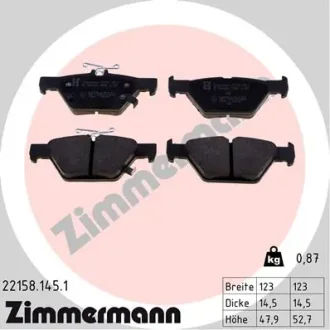 Колодки гальмівні (задні) Subaru Impreza/Outback/Legacy 14- (Akebono) 22158.145.1 ZIMMERMANN 22158-145-1