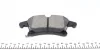 Колодки гальмівні (передні) Ford Galaxy/S-Max 15-/Mondeo V 14- (Teves) 22269.195.1 ZIMMERMANN 22269-195-1 (фото 2)