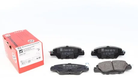Колодки гальмівні (задні) Mazda CX5 11- (Akebono) 22332.145.1 ZIMMERMANN 22332-145-1