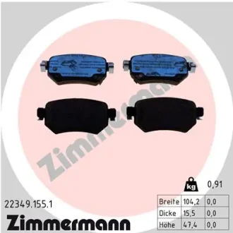 Колодки гальмівні (задні) Mazda 6 2.0/2.5 12- (Trw) (з датчиком) 22349.155.1 ZIMMERMANN 22349-155-1