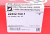 Колодки гальмівні (передні) Audi A4/A5/A6/A7/Q5 15- (Ate-Teves) 22402.160.1 ZIMMERMANN 22402-160-1 (фото 6)