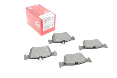 Колодки гальмівні (задні) Honda Civic 1.0-2.0 16V 15- 22429.150.1 ZIMMERMANN 22429-150-1