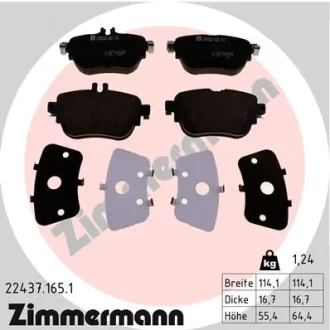 Колодки гальмівні (задні) MB E-class (W213) 16- (Trw) 22437.165.1 ZIMMERMANN 22437-165-1