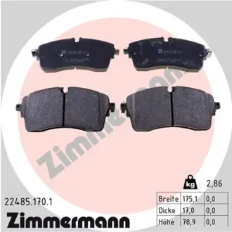 Колодки гальмівні (передні) Land Rover Range Rover 2.0/2.2D 11- 22485.170.1 ZIMMERMANN 22485-170-1