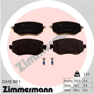 Колодки гальмівні (передні) Renault Megane IV 15- (Trw) 22610.180.1 ZIMMERMANN 22610-180-1