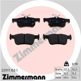 Колодки гальмівні (задні) Honda Accord X 1.5/2.0 i-VTEC 16- (Ate) 22917.150.1 ZIMMERMANN 22917-150-1