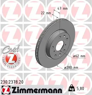 Диск гальмівний (передній) Fiat Sedici/Suzuki SX4 06-(280x22) 230.2378.20 ZIMMERMANN 230-2378-20 (фото 1)