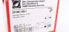 Колодки гальмівні (задні) MB A-class (W168) -04/ (W169) 04-12 (Lucas-Girling) 23138.145.1 ZIMMERMANN 23138-145-1 (фото 5)