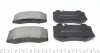 Колодки гальмівні (передні) MB S-class (W220) 98-05 (Brembo) 23271.175.1 ZIMMERMANN 23271-175-1 (фото 3)