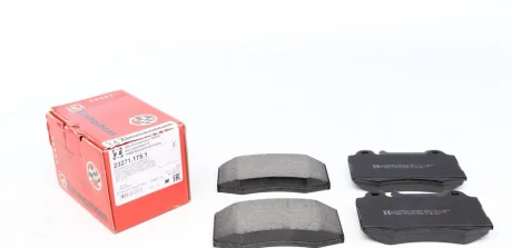 Колодки гальмівні (передні) MB S-class (W220) 98-05 (Brembo) 23271.175.1 ZIMMERMANN 23271-175-1