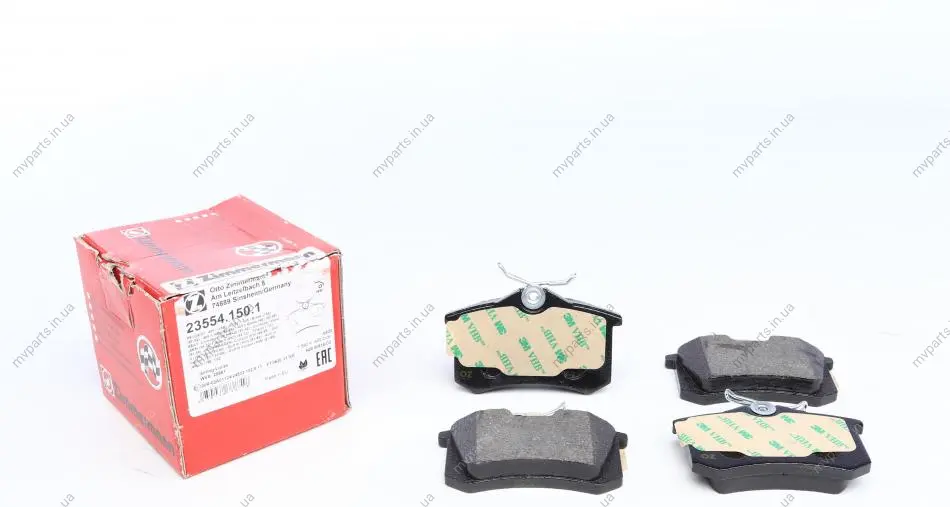 Колодки гальмівні (задні) VW Golf/Passat 83-02/ Peugeot 405 87-96 (Lucas) (87.2x53.1x15) 23554.150.1 ZIMMERMANN 23554-150-1 (фото 1)