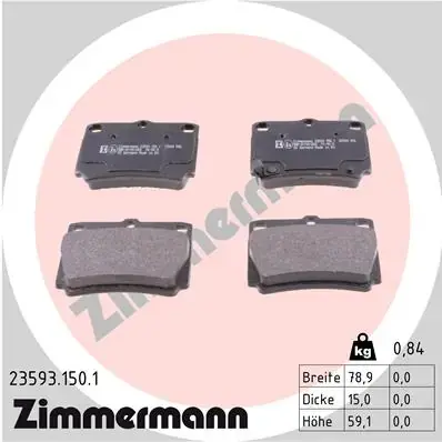 Колодки гальмівні (задні) Mitsubishi Pajero 98- 23593.150.1 ZIMMERMANN 23593-150-1 (фото 1)