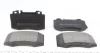 Колодки гальмівні (передні) MB C-class (W203/S202/S203)/CLK 1.8-5.5 99-10 (Brembo) 23745.175.1 ZIMMERMANN 23745-175-1 (фото 4)