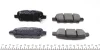 Колодки гальмівні (задні) Renault Koleos/Nissan Juke/Qashqai/X-Trail/Suzuki 08- (Akebono) 23871.138.1 ZIMMERMANN 23871-138-1 (фото 4)