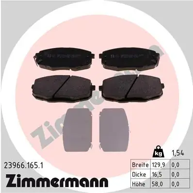 Колодки гальмівні (передні) Kia Ceed 1.4/1.6 CRDI/CVVT 06- (Mando) 23966.165.1 ZIMMERMANN 23966-165-1 (фото 1)