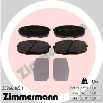 Колодки гальмівні (передні) Kia Ceed 1.4/1.6 CRDI/CVVT 06- (Mando) 23966.165.1 ZIMMERMANN 23966-165-1
