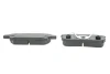 Колодки гальмівні (задні) Mitsubishi Outlander/Lancer 1.3-2.4 03- (Akebono) 24014.155.1 ZIMMERMANN 24014-155-1 (фото 3)