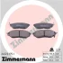 Колодки гальмівні (передні) Subaru Forester 13-/Legacy 03-09 (Sumitomo) 24222.175.1 ZIMMERMANN 24222-175-1 (фото 1)