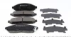 Колодки гальмівні (передні) Nissan Partfinder 05-/NP300 05 (163.5x54.1x16) (Sumitomo) 24227.160.1 ZIMMERMANN 24227-160-1 (фото 5)
