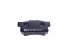Колодки гальмівні (задні) Honda Accord VIII/CR-V II/FR-V 04- (Akebono) 24231.150.1 ZIMMERMANN 24231-150-1 (фото 2)