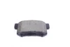 Колодки гальмівні (задні) Honda Accord VIII/CR-V II/FR-V 04- (Akebono) 24231.150.1 ZIMMERMANN 24231-150-1 (фото 3)