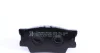 Колодки гальмівні (задні) Toyota Camry/Rav4/Lexus ES 06- (Akebono) 24338.155.1 ZIMMERMANN 24338-155-1 (фото 3)