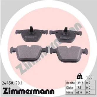 Колодки гальмівні (задні) BMW X5 (E70/F15)/ X6 (E71/F16) 09- (Ate) 24458.170.1 ZIMMERMANN 24458-170-1