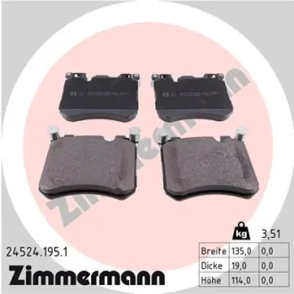 Колодки гальмівні (передні) BMW X5 (E70)/X6 (E71/E72) 06- (Brembo) 24524.195.1 ZIMMERMANN 24524-195-1